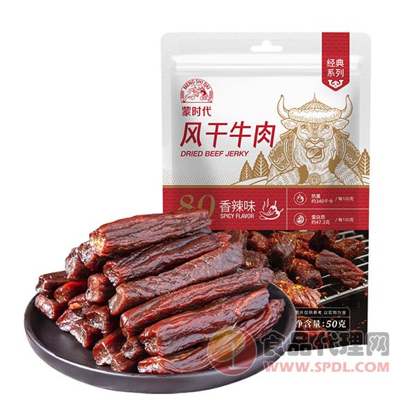 蒙时代风干牛肉香辣味50g