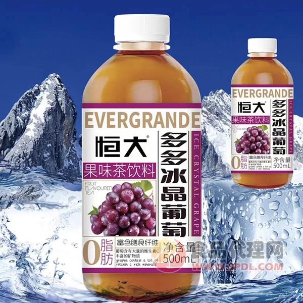 恒大果味茶饮料500ml