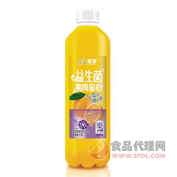 增健益生菌果肉蜜橙汁1.5L