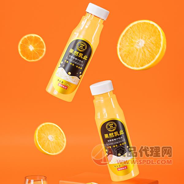 果然乳此发酵香橙汁320ml