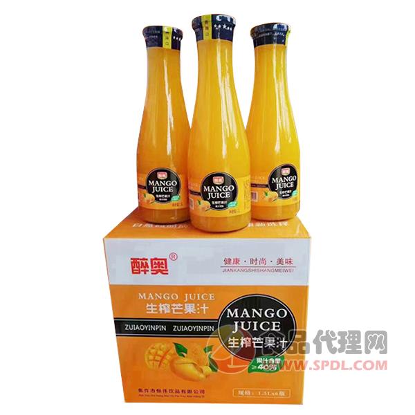 醉奥生榨芒果汁1.5Lx6瓶