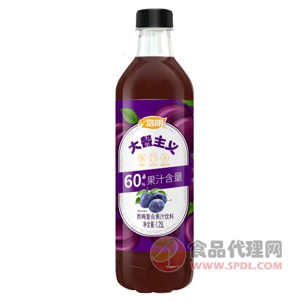 浩明大餐主义西梅复合果汁饮料1.25L