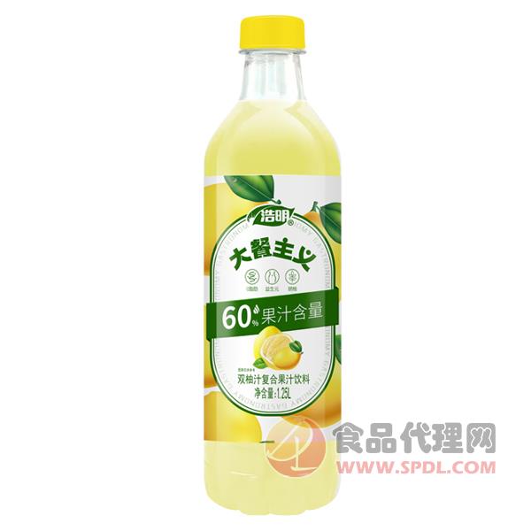 浩明大餐主义双柚汁复合果汁饮料1.25L
