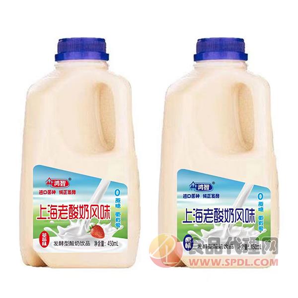 鸿智上海老酸奶饮品450ml
