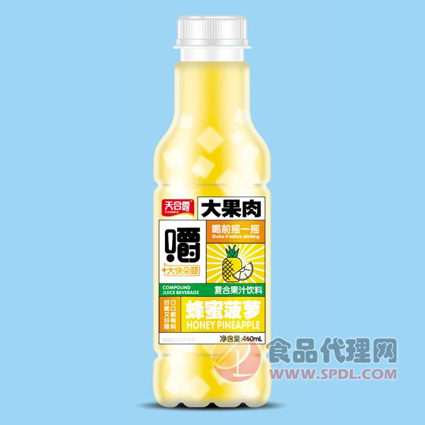 天合露蜂蜜菠萝复合果汁460ml