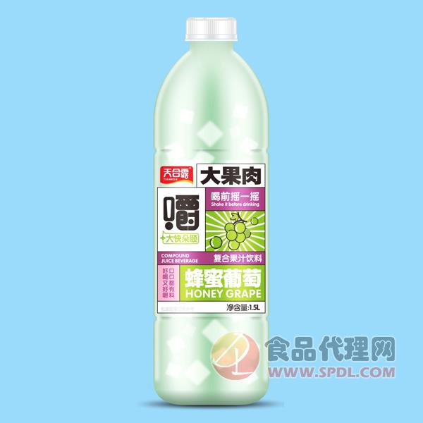 天合露蜂蜜葡萄复合果汁1.5L