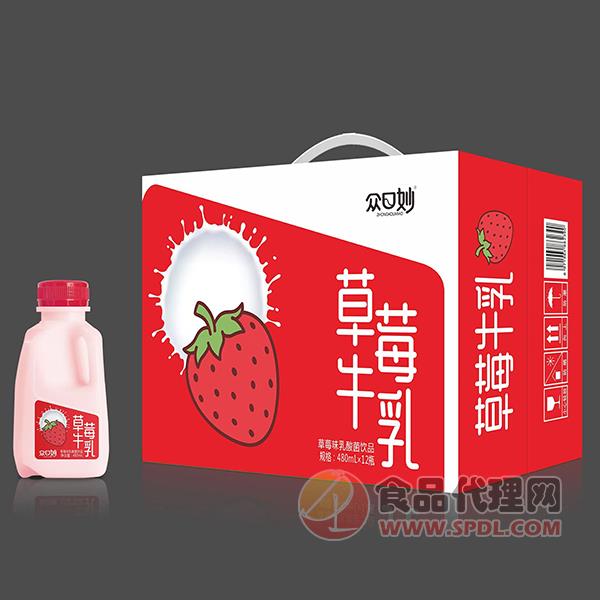 众口妙草莓味乳酸菌饮料480mlx12瓶