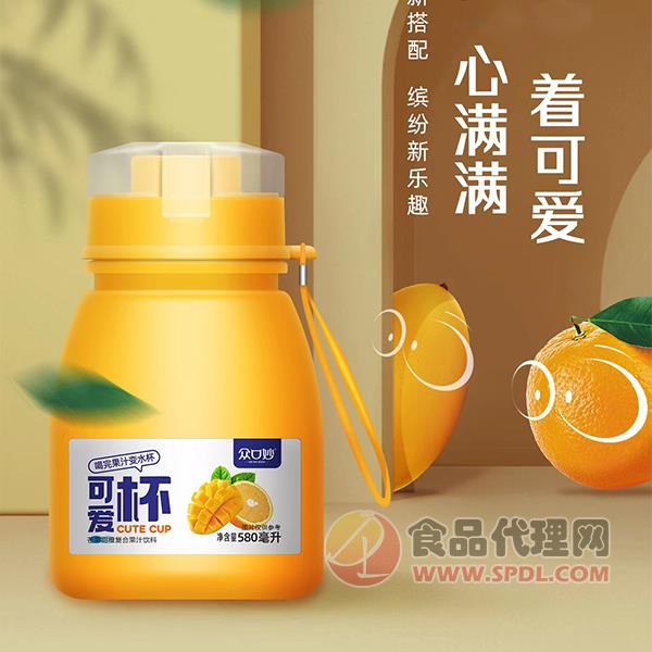 众口妙芒果甜橙复合果汁580ml