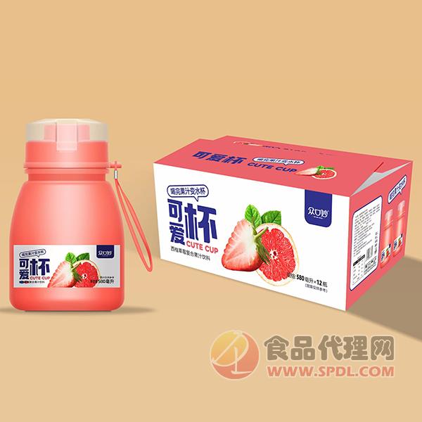 众口妙西柚草莓复合果汁580mlx12瓶