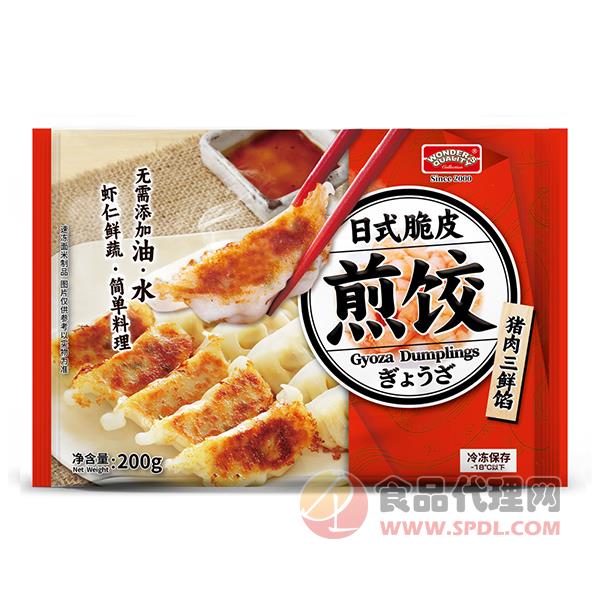日式脆皮煎饺猪肉三鲜馅200g