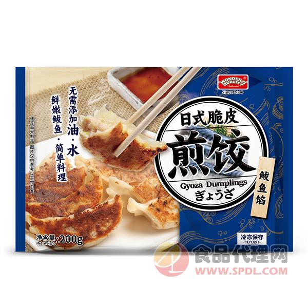 日式脆皮煎饺鲅鱼馅200g