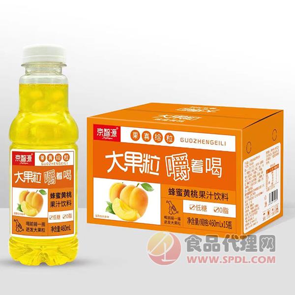 京智源大果粒蜂蜜黄桃果汁460mlx15瓶