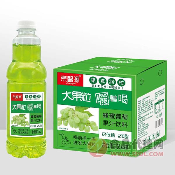 京智源大果粒蜂蜜葡萄果汁1.5Lx6瓶