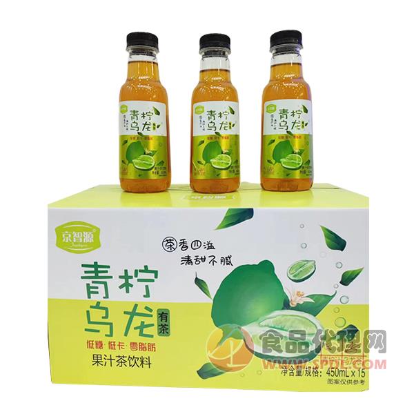 京智源青柠乌龙果汁茶饮料450mlx15瓶