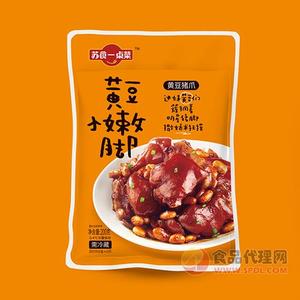 苏食一桌菜黄豆猪爪200g