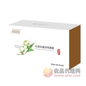 怀府薏康堂红薏米栀子代用茶40g