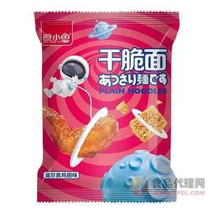 逗小魚干脆面奧爾良雞翅味散稱