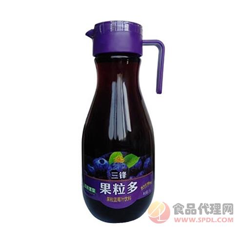 三锋果粒多蓝莓汁饮料1.5L