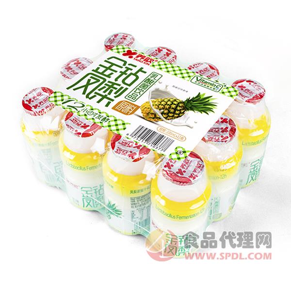 养歆金钻凤梨乳酸菌饮品100mlx12瓶