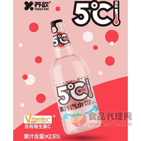 养歆果汁汽水荔枝味330ml