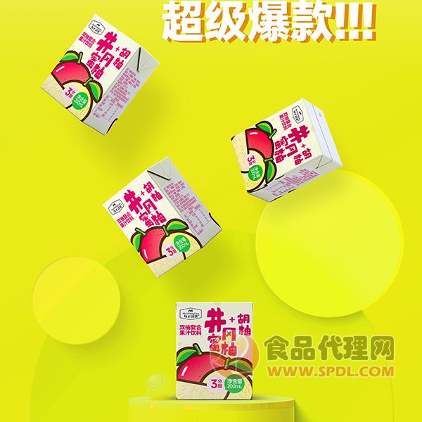 养歆双柚复合果汁200ml