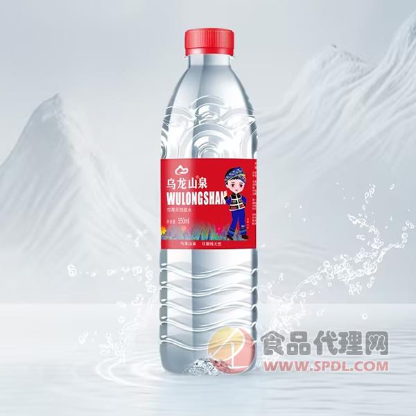 乌龙山泉饮用天然泉水550ml