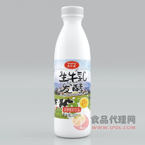 美乐童发酵酸奶饮品500ml