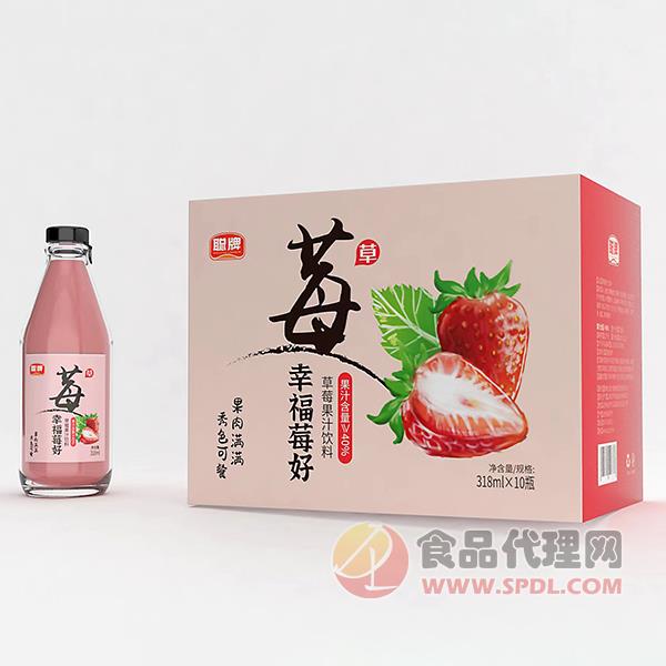 聪牌草莓果汁饮料318mlx10瓶