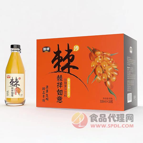 聪牌沙棘果汁饮料318mlx10瓶