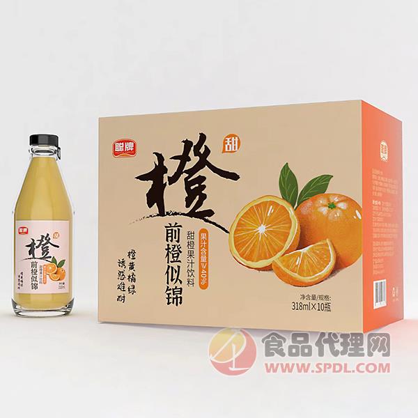 聪牌甜橙果汁饮料318mlx10瓶