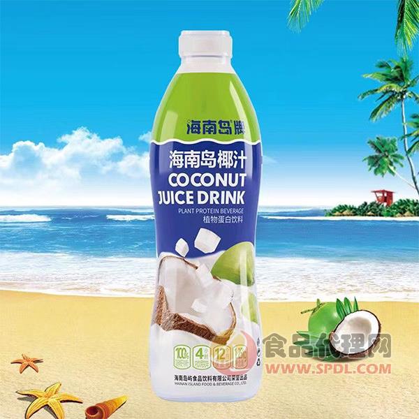 海南岛牌椰汁1.25kg