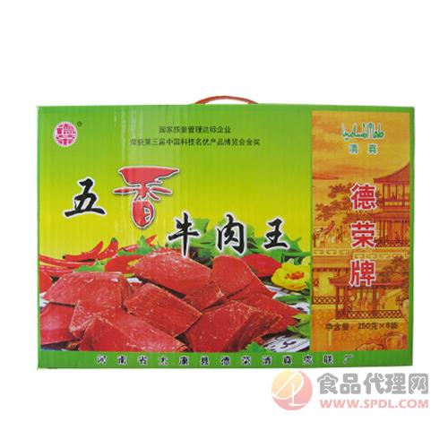 德荣五香牛肉王250g