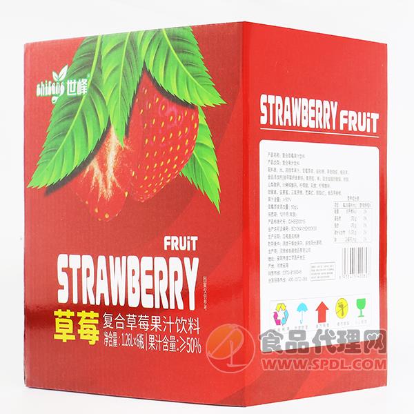 世隆草莓汁1.26Lx6瓶