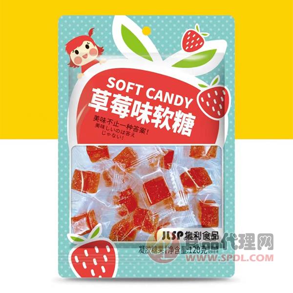 集利草莓味软糖120g