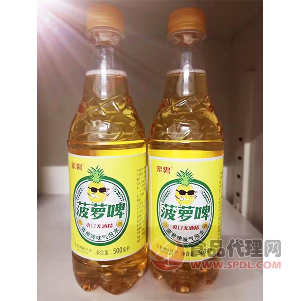 蜜碧菠萝啤味气泡水500ml