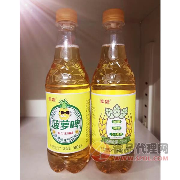 蜜碧菠萝啤味气泡水500ml