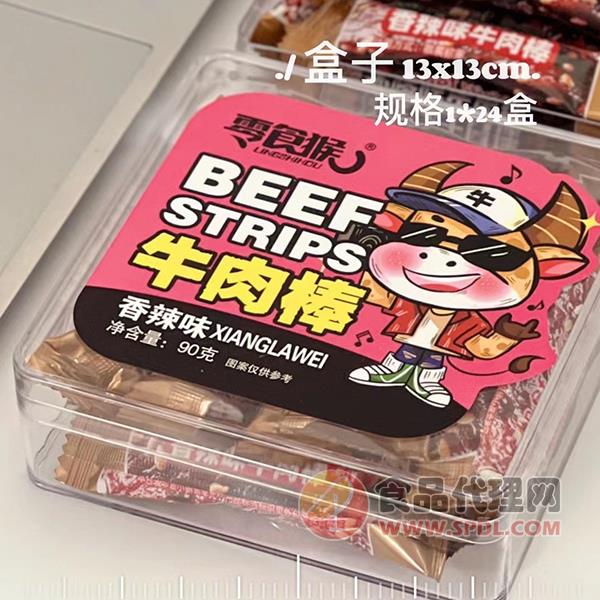 零食猴牛肉棒香辣味90g