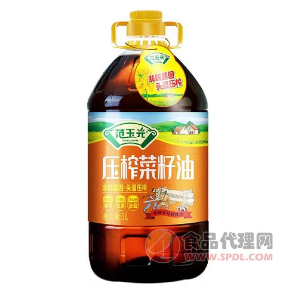 范玉光压榨菜籽油5L