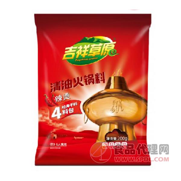 吉祥草原清油火锅底料辣烫200g