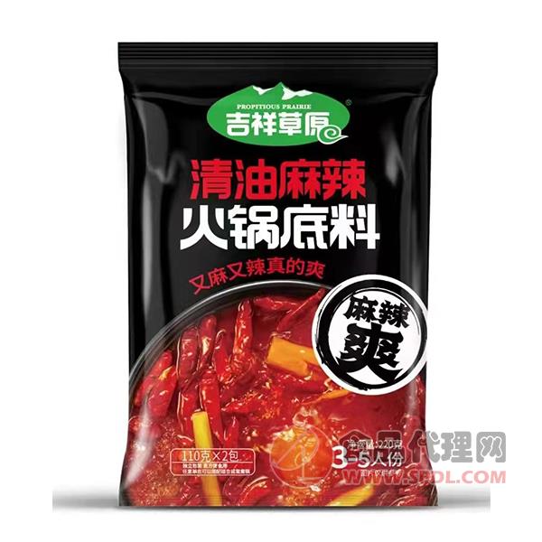 吉祥草原清油麻辣火锅底料220g