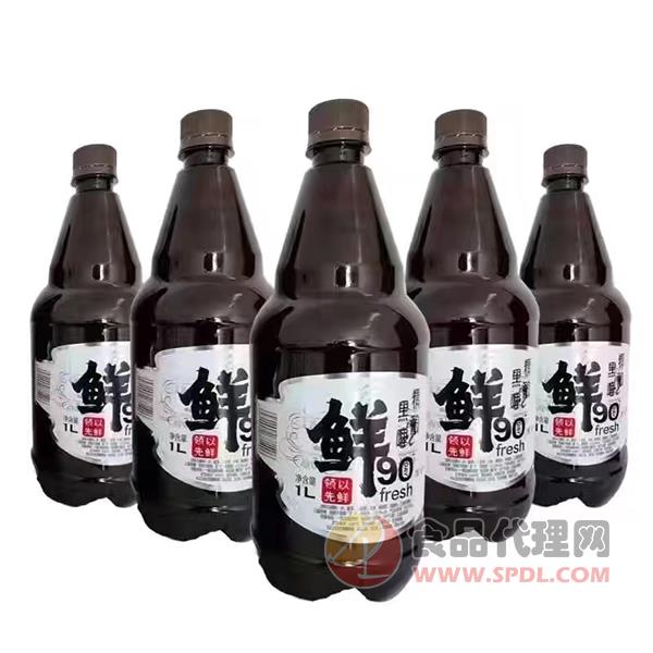 桶酿鲜黑啤1L