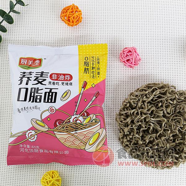 廚美季蕎麥0脂面60g