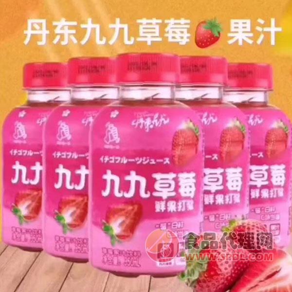 丹东九九草莓果汁350ml