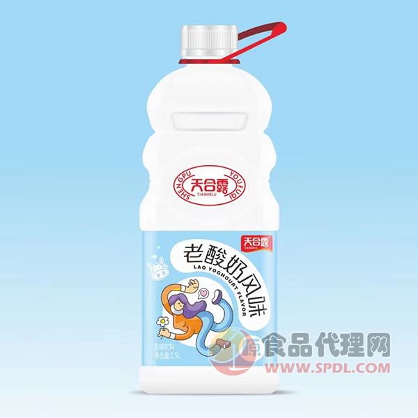 天合露老酸奶饮品原味1.5L