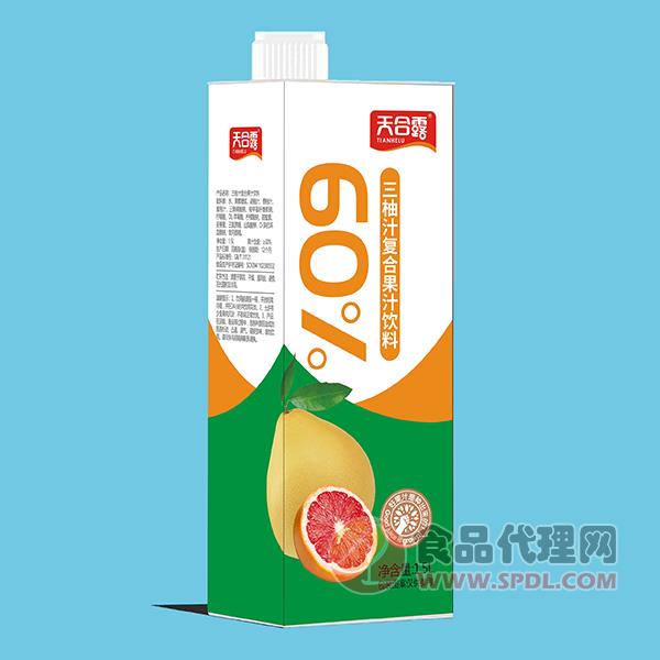 天合露三柚汁复合果汁饮料1.5L
