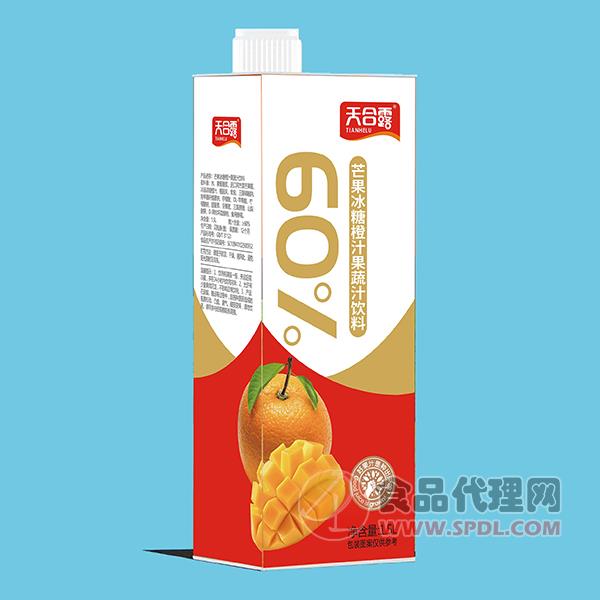 天合露芒果冰糖橙汁饮料1.5L