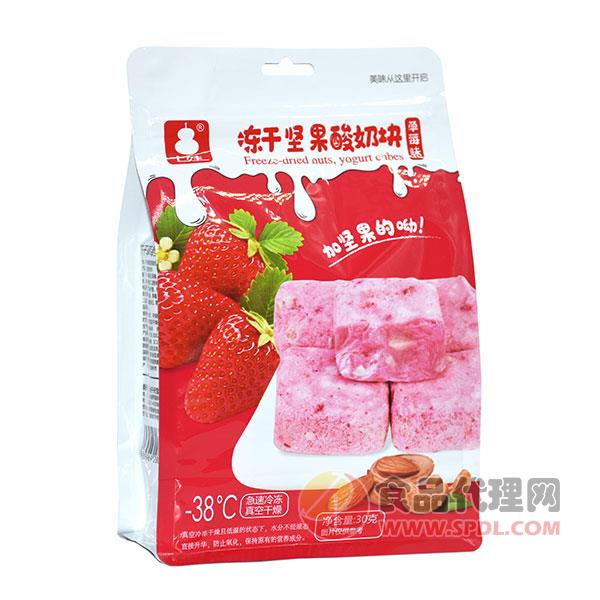 七娃冻干坚果酸奶块草莓味30g