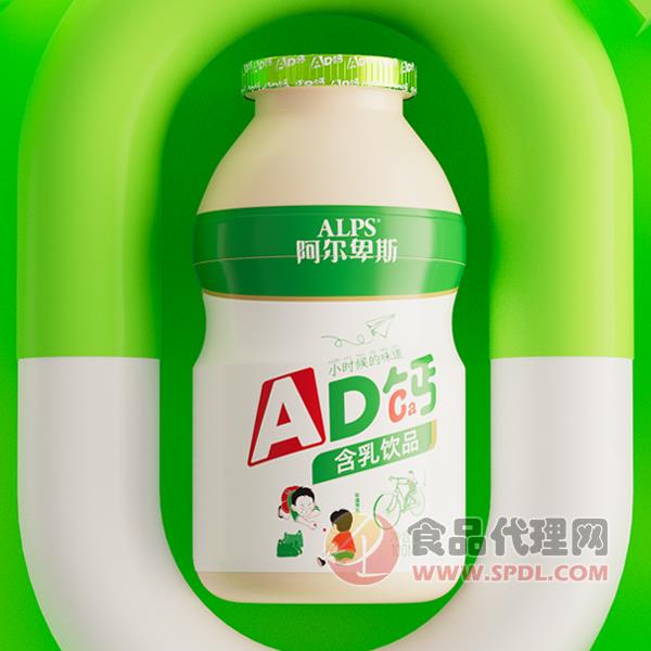 阿尔卑斯AD钙奶饮品100ml