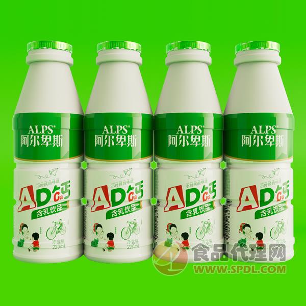 阿爾卑斯AD鈣奶飲品220ml