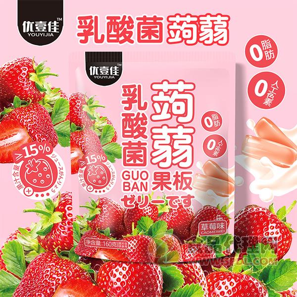 优壹佳乳酸菌蒟蒻果板草莓味160g